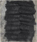 Ölfarbe auf Leinwand 1986 49,5 x 43 cm